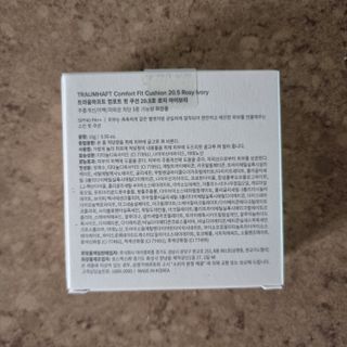 [트라움하프트] 컴포트 핏 쿠션 — 5점을 준 리뷰어가 2022년 10월 올린 사용 사진