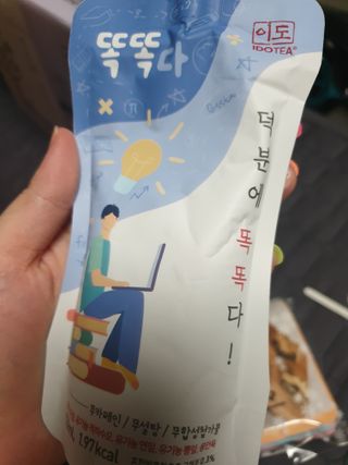 유지영님이 올린 리뷰 사진 3