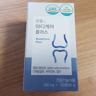프리마인 평생 써야하는 관절의 건강을 위한 완벽설계 솔루션 관절n마디케어 플러스 120정 — 4점을 준 리뷰어가 2021년 10월 올린 사용 사진