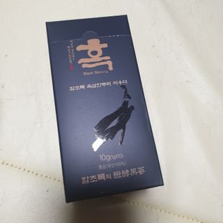 beaglelove님이 올린 리뷰 사진 2