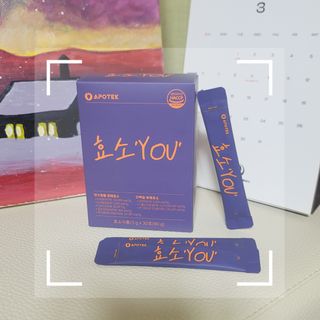 [푸름웰니스] 효소로 비우소서 1개월분-30포 — 5점을 준 리뷰어가 2022년 3월 올린 사용 사진