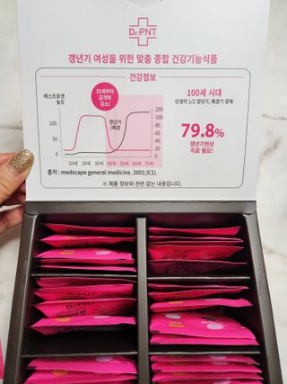 닥터피엔티 [Dr.PNT] 갱년기 여성을 위한 맞춤 종합 건강기능식품! 클리마젠 플러스 — 5점을 준 리뷰어가 2022년 11월 올린 사용 사진
