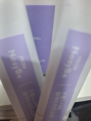 글라라님이 올린 리뷰 사진 1