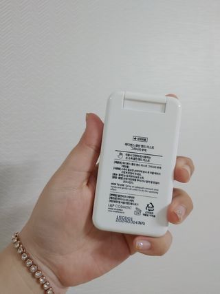 하린님이 올린 리뷰 사진 2