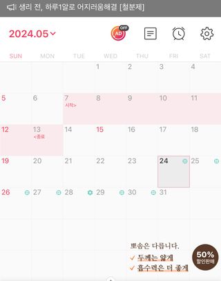 이퓨리님이 올린 리뷰 사진 4