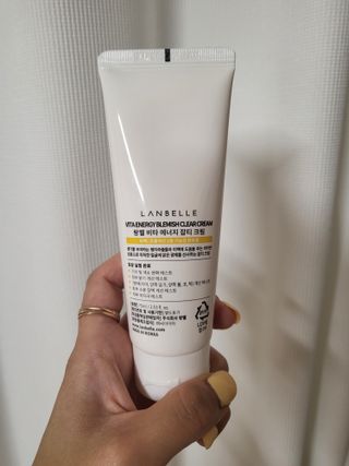 랑벨 비타 에너지 잡티 크림 75ml (피부 속 기미완화크림) — 5점을 준 리뷰어가 2022년 6월 올린 사용 사진