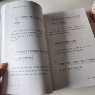 레몬라벤더님이 올린 리뷰 사진 3
