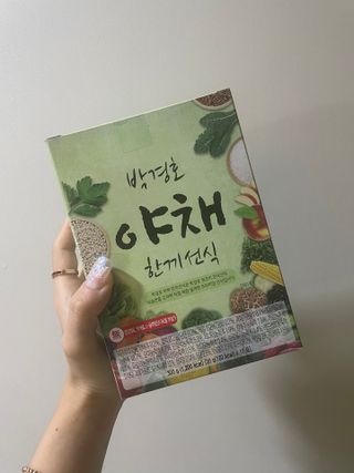지예지예❤️님이 올린 리뷰 사진 1