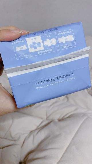 블루블루 유기농 순면 커버 생리대 — 5점을 준 리뷰어가 2021년 1월 올린 사용 사진