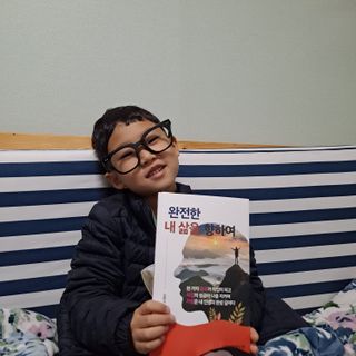 i_봄꽃💗님이 올린 리뷰 사진 1