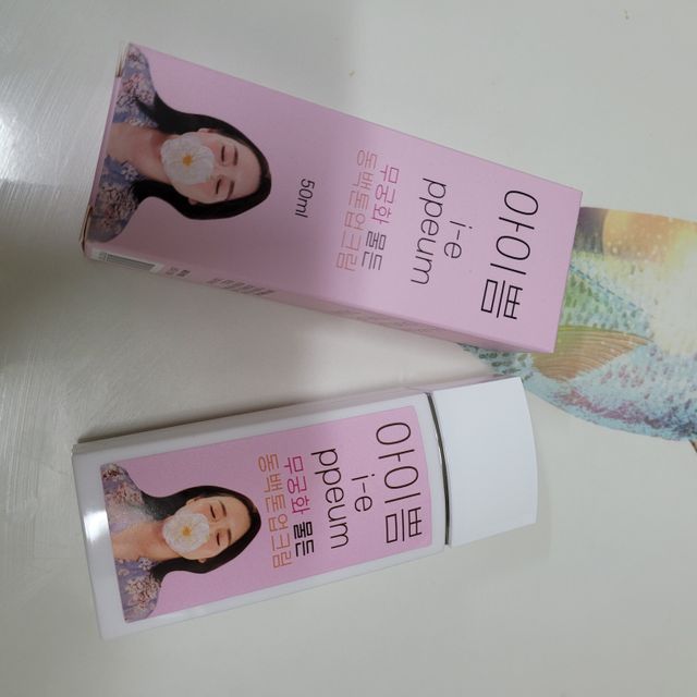 [아이쁨] 무궁화 물든 동백톤업크림 50ml. 리뷰 사진