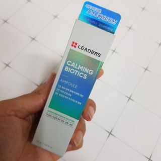 리더스코스메틱 카밍 바이오틱스 앰플 — 5점을 준 리뷰어가 2021년 5월 올린 사용 사진