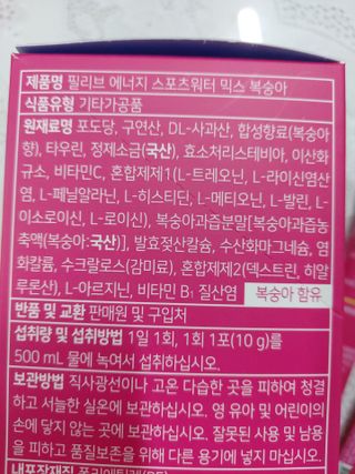 민난길님이 올린 리뷰 사진 4