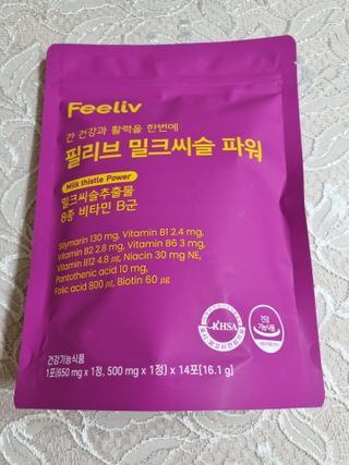 풀빛사랑님이 올린 리뷰 사진 1