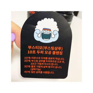 이디스님이 올린 리뷰 사진 2