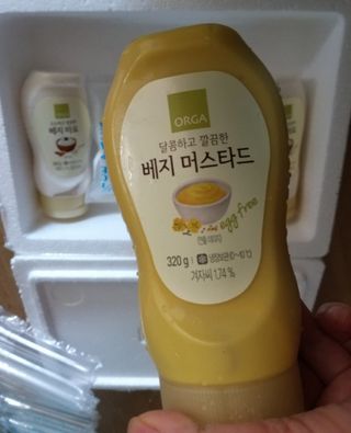 하나님이 올린 리뷰 사진 4