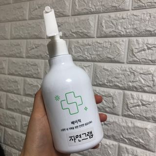 sweetrain님이 올린 리뷰 사진 1