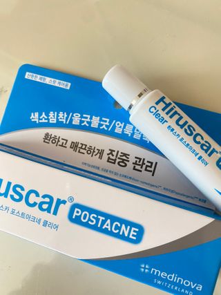 히루스카 포스트아크네 클리어 — 5점을 준 리뷰어가 2021년 1월 올린 사용 사진