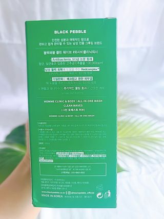 마마의 길님이 올린 리뷰 사진 3