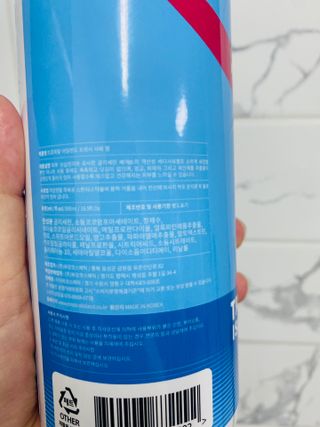 이린님이 올린 리뷰 사진 2