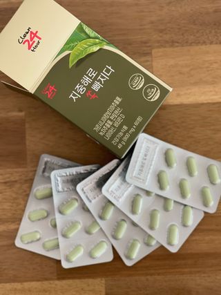 클린24시간 지중해로 쏙빠지다 1SET (800mg*60정) — 5점을 준 리뷰어가 2022년 11월 올린 사용 사진