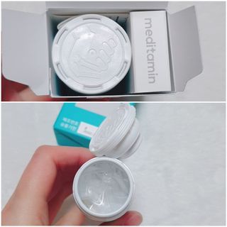 메디타민 인체유래 비피더스 포스트 프로바이오틱스 — 5점을 준 리뷰어가 2021년 2월 올린 사용 사진
