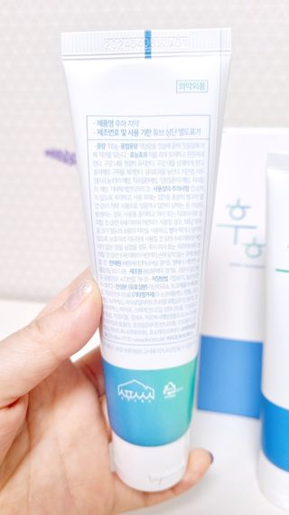 아공별이님이 올린 리뷰 사진 2