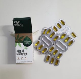 nfp 피놀라 대마종자유 — 5점을 준 리뷰어가 2021년 4월 올린 사용 사진