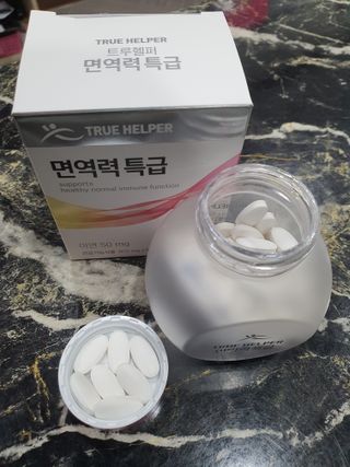 트루헬퍼 면역력특급 면역력높이는 영양제 1박스 2개월 — 5점을 준 리뷰어가 2023년 2월 올린 사용 사진