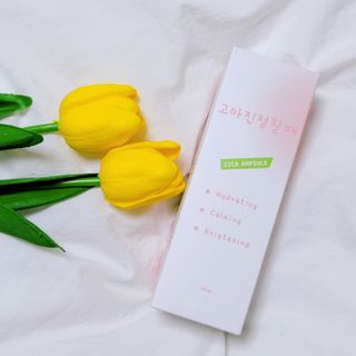 [시카앰플] 묘오한 고마진정할때 진정 스프레이 앰플 150ml — 4점을 준 리뷰어가 2021년 3월 올린 사용 사진