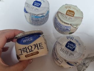 매일바이오 그릭요거트 오리지널 플레인 4개, 로스터리 커피믹스 4개 — 5점을 준 리뷰어가 2021년 12월 올린 사용 사진