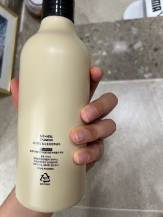 패스트힐(fast heal) 패스트힐 탈모증상완화샴푸 470ml — 5점을 준 리뷰어가 2023년 9월 올린 사용 사진