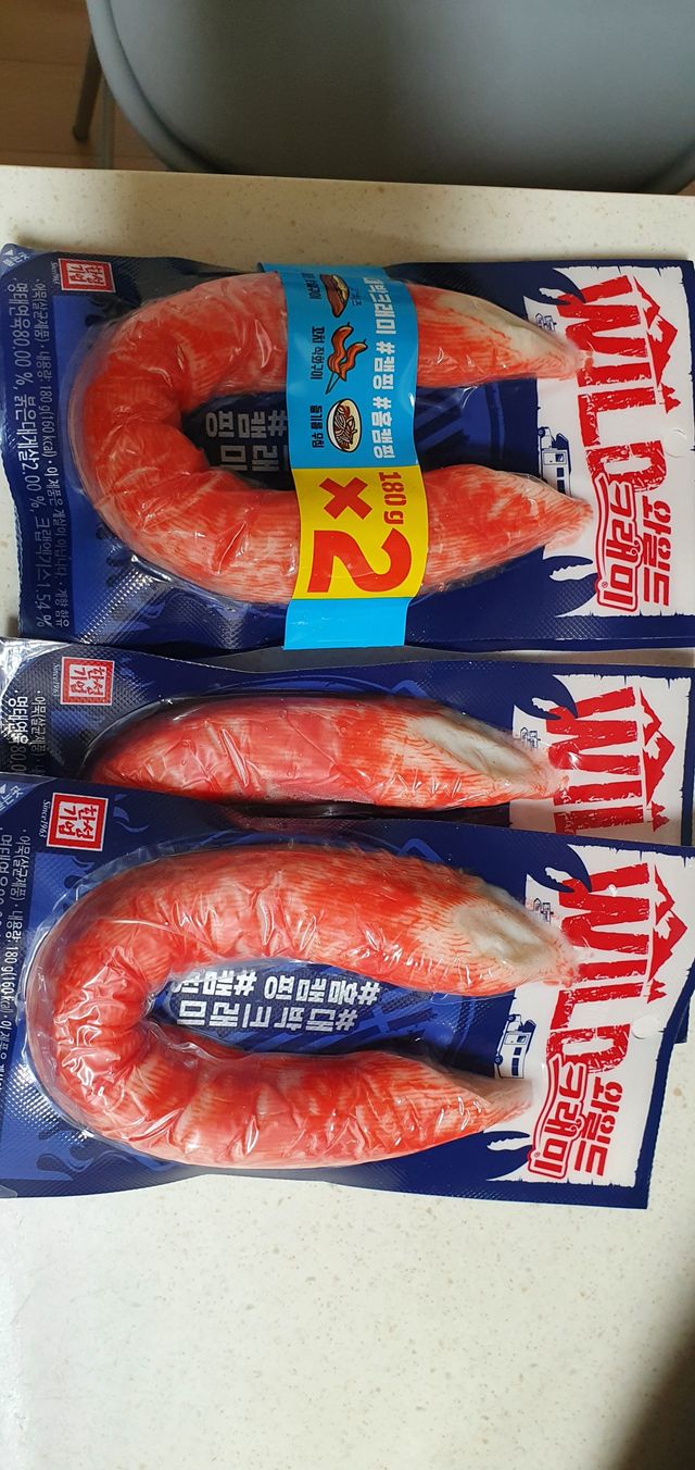 와일드 크래미 리뷰 사진