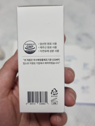 레오포포님이 올린 리뷰 사진 4