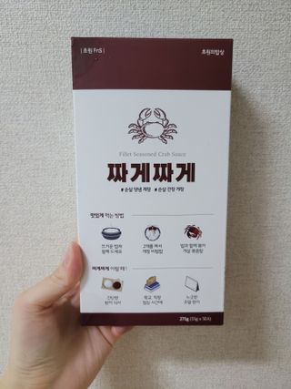 장공주님이 올린 리뷰 사진 1