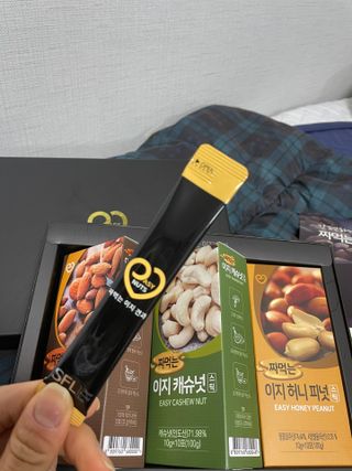 짜먹는 이지견과 짜먹는 이지아몬드, 짜먹는 이지허니피넛, 짜먹는 이지캐슈넛 각 10g X  10포 — 5점을 준 리뷰어가 2021년 4월 올린 사용 사진