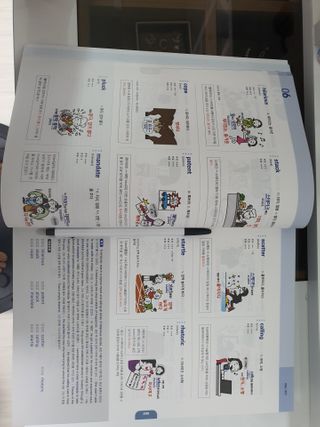 chatine님이 올린 리뷰 사진 3