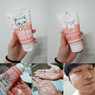 하린님이 올린 리뷰 사진 1
