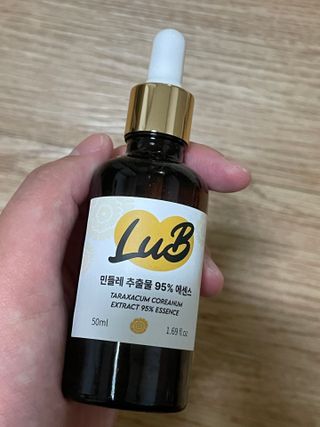 녹차싫어님이 올린 리뷰 사진 2