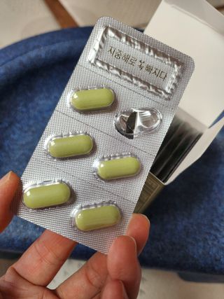 클린24시간 지중해로 쏙빠지다 1SET (800mg*60정) — 5점을 준 리뷰어가 2023년 5월 올린 사용 사진