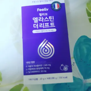 송송님이 올린 리뷰 사진 2
