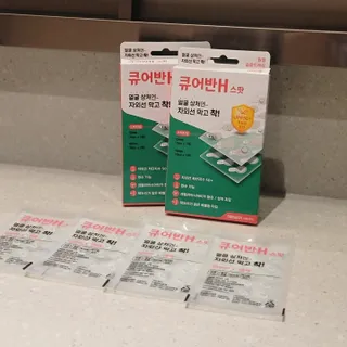 [큐어반H 스팟] 자외선 99프로 차단되는 스틱타입 스팟밴드(1팩 / 66매입) — 5점을 준 리뷰어가 2022년 11월 올린 사용 사진
