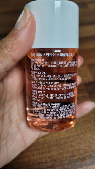 InhyeChloeAhn님이 올린 리뷰 사진 2