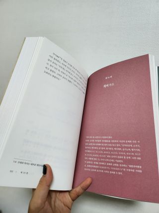 비타밍구님이 올린 리뷰 사진 2