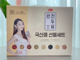 사남매맘님이 올린 리뷰 사진 2