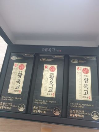 광동생활건강 [광동제약] 광동 광옥고 홍삼 본 30포 + 쇼핑백 증정 — 5점을 준 리뷰어가 2022년 5월 올린 사용 사진