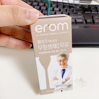 행복하게님이 올린 리뷰 사진 2