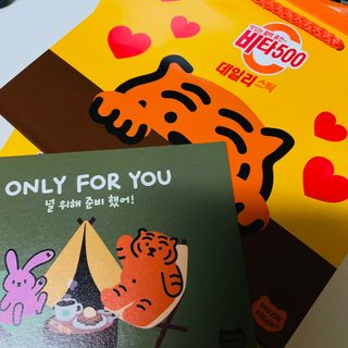 광동제약 [광동] 비타500데일리스틱 70포X2개 + 뚱랑이엽서 + 쇼핑백 증정 — 5점을 준 리뷰어가 2022년 11월 올린 사용 사진