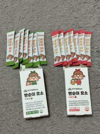 아이비웰니스 빵순이 효소 키위맛 7포 + 석류맛 7포 (총 14포, 2주분) — 5점을 준 리뷰어가 2022년 10월 올린 사용 사진