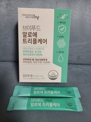 브이푸드 알로에 트리플케어 — 5점을 준 리뷰어가 2022년 4월 올린 사용 사진